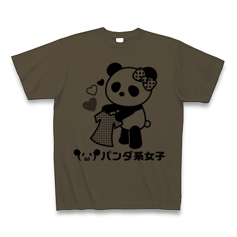 商品詳細 パンダ系女子ぱんだ Tシャツ オリーブ デザインtシャツ通販clubt