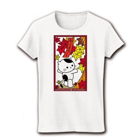 商品詳細 猫花札ねこよろし 紅葉 レディースtシャツ ホワイト デザインtシャツ通販clubt