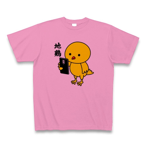 商品詳細 自撮り地鶏 Tシャツ ピンク デザインtシャツ通販clubt