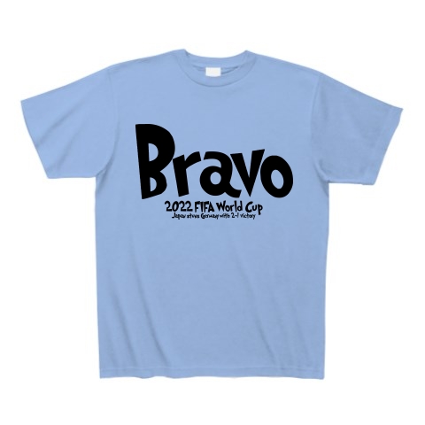 ブラボー Bravo Design｜Tシャツ｜サックス