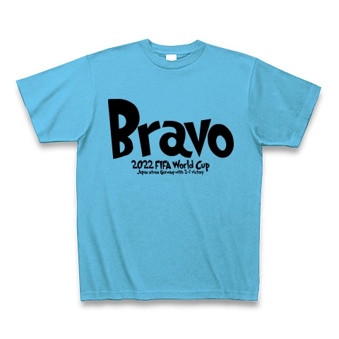 ブラボー Bravo Design｜Tシャツ｜シーブルー