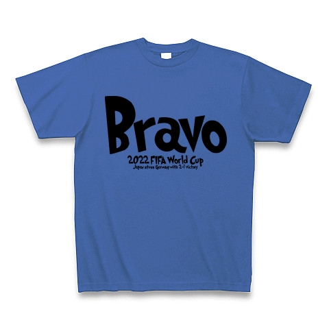 ブラボー Bravo Design｜Tシャツ｜ミディアムブルー