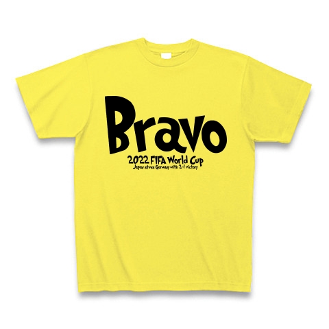 ブラボー Bravo Design｜Tシャツ｜イエロー