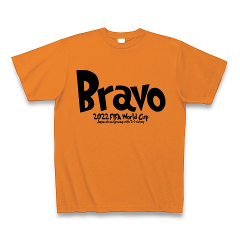 ブラボー Bravo Design｜Tシャツ｜オレンジ
