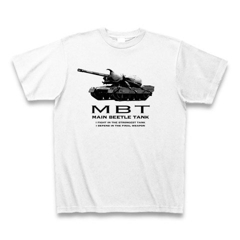 最強戦車 カブトムシ戦車 Mbt Main Beetle Tank デザインの全アイテム デザインtシャツ通販clubt
