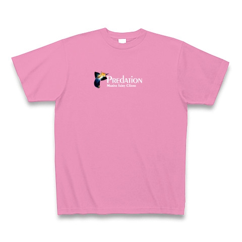 商品詳細 海の妖精クリオネ 捕食 Tシャツ Pure Color Print ピンク デザインtシャツ通販clubt