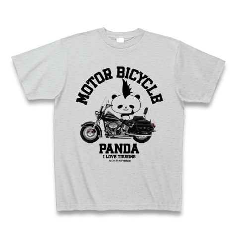 商品詳細 超絶かっこいい モヒカンパンダ I Love バイク Tシャツ グレー デザインtシャツ通販clubt