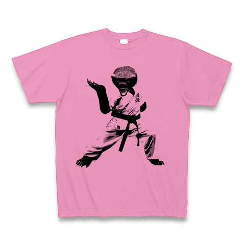 商品詳細 世界一怖い物知らずの動物 ラーテル空手 Tシャツ ピンク デザインtシャツ通販clubt