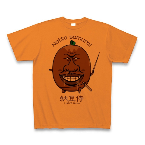 商品詳細 納豆キャラクター 納豆侍 I Love 納豆 Tシャツ オレンジ デザインtシャツ通販clubt