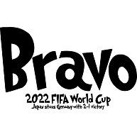 ブラボー Bravo Design｜ラグランTシャツ｜ホワイト×レッド
