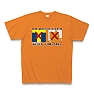 ポイントカード持ってません 濃色Tシャツ Pure Color Print(オレンジ)
