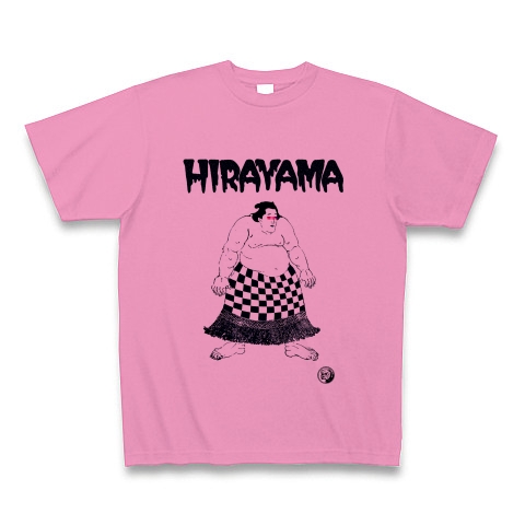 HIRAYAMA｜Tシャツ Pure Color Print｜ピンク