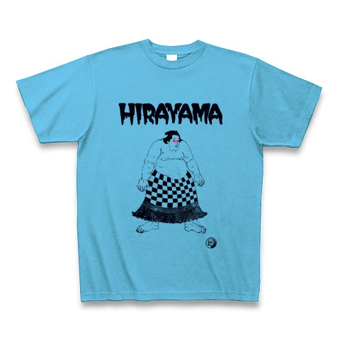 HIRAYAMA｜Tシャツ Pure Color Print｜シーブルー