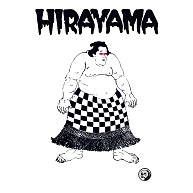 HIRAYAMA｜Tシャツ Pure Color Print｜シルバーグレー