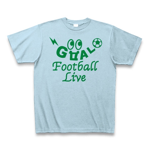 サッカー・GOAL・緑・FOOTBALL・サッカーボール・ゴール坊や・キャラクター・サッカー魂・サッカー部・サッカー応援・サッカーファッション・かわいい・かっこいい・おもしろい・楽しい｜Tシャツ｜ライトブルー