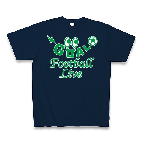 サッカー・GOAL・緑・FOOTBALL・サッカーボール・ゴール坊や・キャラクター・サッカー魂・サッカー部・サッカー応援・サッカーファッション・かわいい・かっこいい・おもしろい・楽しい｜Tシャツ Pure Color Print｜ネイビー
