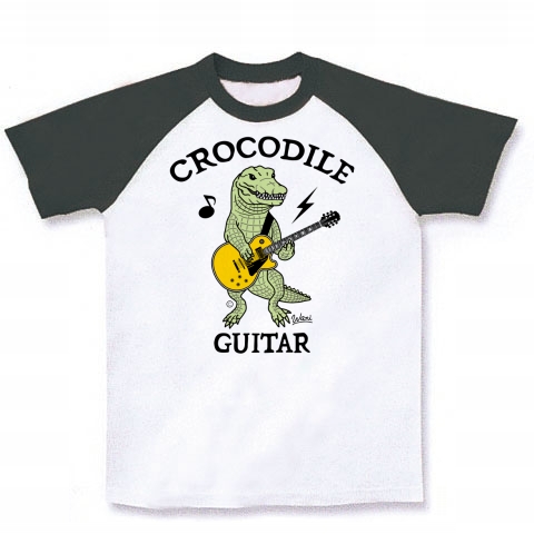 商品詳細 ワニ ギター クロコダイル Crocodile イリエワニ 鰐 音楽 演奏 楽器 爬虫類 ペット 絵 デザイン イラスト Tシャツ グッズ アニマル かわいい Guitar オリジナル C ラグランtシャツ ホワイト ブラック デザインtシャツ通販clubt