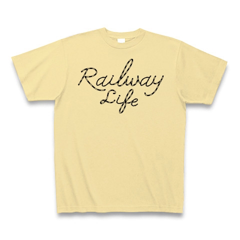 商品詳細 鉄道ライフ 線路記号 文字 Railway Life レールウェイ ライフ 電車 鉄道 アイテム Tシャツ 鉄道線路の記号 鉄道記号 グッズ オリジナル デザイン トレイン てつどう でんしゃ Tシャツ ナチュラル デザインtシャツ通販clubt