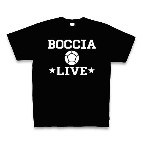 ボッチャ Boccia 白 ボッチャtシャツ ボッチャグッズ ボール イラスト ジャックボール デザイン 応援 スポーツ Jack 戦略 駆け引き まとだま 競技 デザインの全アイテム デザインtシャツ通販clubt