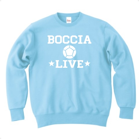 商品詳細 ボッチャ Boccia 白 ボッチャtシャツ ボッチャグッズ ボール イラスト ジャックボール デザイン 応援 スポーツ Jack 戦略 駆け引き まとだま 競技 トレーナー Pure Color Print ライトブルー デザインtシャツ通販clubt