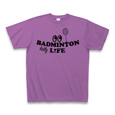 商品詳細 バドミントン Badminton 目玉 ライフ ラリー デザイン Tシャツ スポーツ かっこいい かわいい 女子 男子 羽球 シャトル スマッシュ ラケット プレーヤー 選手 マンガ イラスト Tシャツ ラベンダー デザインtシャツ通販clubt