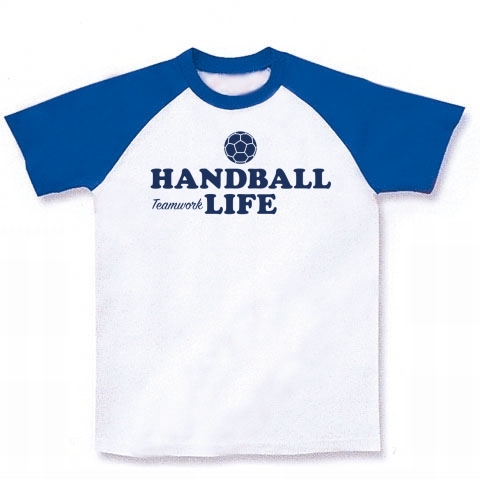 商品詳細 ハンドボール 青 Handball ロゴデザイン Tシャツ 送球 男子 女子 得点 ボール 選手 ポジション 応援 スポーツ かっこいい かわいい ステップシュート 有望 確実 ラグランtシャツ ホワイト ロイヤルブルー デザインtシャツ通販clubt