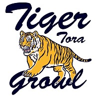 虎トラタイガー・丘の上の虎・文字の上の虎・タイガー・Tシャツ・虎タイガーグッズ・アイテム・イラスト・アニマル・動物・猛獣・かっこいい・かわいい・トラ・TIGER・オリジナル(C)