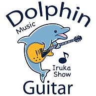 イルカ・ギター・ドルフィン・音楽・Dolphin・Tシャツ・イラスト・デザイン・アイテム・海豚・ハンドウイルカ・グッズ・Guitar・イルカショー・オリジナル(C)