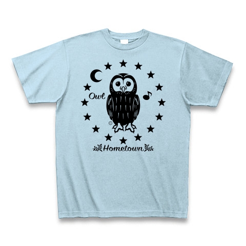 商品詳細 フクロウ グッズ モリフクロウ イラスト デザイン Owl グッズ ウラルアウル 鳥 かわいい Tシャツ トートバック 鳥類 知恵の象徴 不苦労 ホームタウン Tシャツ ライトブルー デザインtシャツ通販clubt