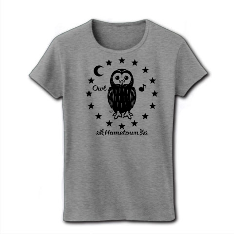 商品詳細 フクロウ グッズ モリフクロウ イラスト デザイン Owl グッズ ウラルアウル 鳥 かわいい Tシャツ トートバック 鳥類 知恵の象徴 不苦労 ホームタウン レディースtシャツ グレー デザインtシャツ通販clubt