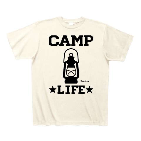 商品詳細 キャンプ ランタン 照明器具 グッズ Camp 野外 ランプ イラスト シルエット 照らす Camping デザイン アウトドア キャンプ 場 ソロキャンプ 個人キャンプ 家族キャンプ アウトドア Tシャツ アイボリー デザインtシャツ通販clubt