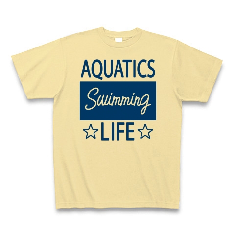 商品詳細 水泳 競泳 スイミング アクアティクス 文字青 Swimming すいえい グッズ フリーリレー Tシャツ スポーツ 男子 女子 かっこいい かわいい プール 自由形 平泳ぎ 背泳ぎ バタフライ Tシャツ ナチュラル デザインtシャツ通販clubt