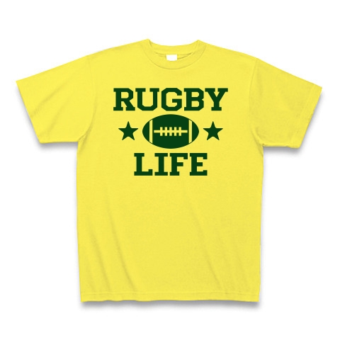 商品詳細 ラグビー Rugby ライフ 緑 グッズ アイテム デザイン 楕円形ボール イラスト スポーツ Tシャツ 男子 女子 かっこいい かわいい 選手 画像 応援 ラガーマン インゴール ラグビーユニオン ラグビーリーグ Tシャツ イエロー デザインt