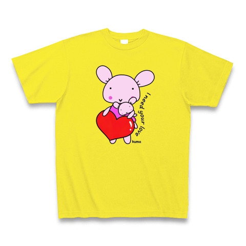 I need your love｜Tシャツ Pure Color Print｜デイジー