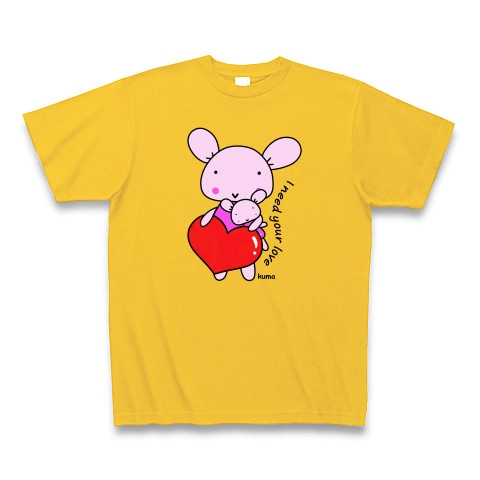 I need your love｜Tシャツ Pure Color Print｜ゴールドイエロー