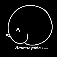 Ammonyaito｜Tシャツ Pure Color Print｜ジャパンブルー