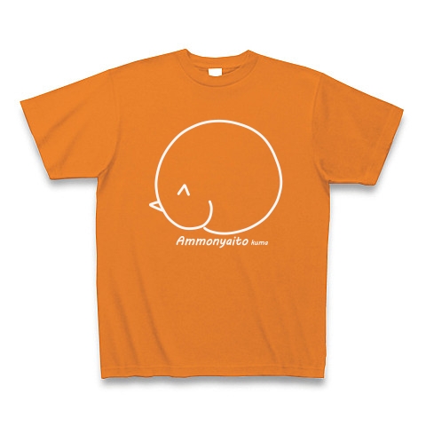 Ammonyaito｜Tシャツ Pure Color Print｜オレンジ