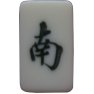 ナン(南)ー片面プリント ナン(南)ー片面プリント