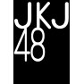 JKJ48-黒&白ー両面プリント JKJ48-黒&白ー両面プリント