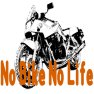 No Bike No Lif eー片面プリント No Bike No Lif eー片面プリント