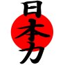 日の丸ー日本力ー片面プリント 日の丸ー日本力ー片面プリント