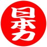 日の丸ー日本力ー両面プリント 日の丸ー日本力ー両面プリント
