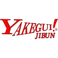 YAKEGUI　JIBUN（妬け食い　自分）yahooのパロディー片面プリント