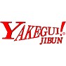 YAKEGUI JIBUN(妬け食い 自分)yahooのパロディー両面プリント YAKEGUI JIBUN(妬け食い 自分)yahooのパロディー両面プリント