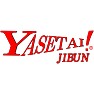 YASETAI JIBUN(痩せたい 自分)yahooのパロディーー両面プリント YASETAI JIBUN(痩せたい 自分)yahooのパロディーー両面プリント