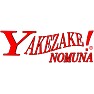 YAKEZAKE ! NOMUNA(妬け酒 飲むな)^^yahooのパロディー片面プリント YAKEZAKE ! NOMUNA(妬け酒 飲むな)^^yahooのパロディー片面プリント