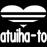 atuiha-to-白ー両面プリント atuiha-to-白ー両面プリント