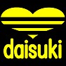 daisuki(大好き)-黄ー片面プリント daisuki(大好き)-黄ー片面プリント