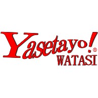 yasetayo! WATASI　（痩せたよ　私）ー 両面ﾌﾟﾘﾝﾄ＾＾３点以上の商品をまとめてご購入で送料が無料のキャンペーン実施中です＾＾お見逃しなく