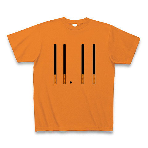 商品詳細 11月11日はポッキーの日 Tシャツ オレンジ デザインtシャツ通販clubt